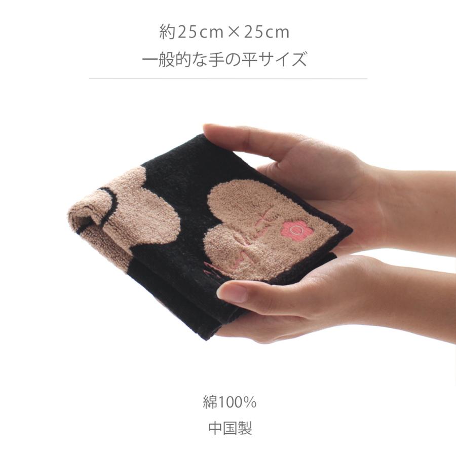 MARY QUANT（マリークヮント） タオルハンカチ 1502 ブラック