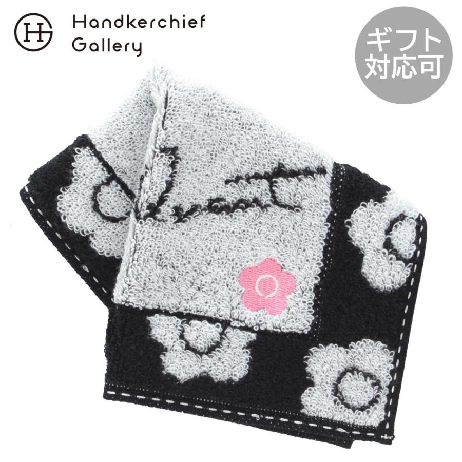 マリークワント　ミニ　タオルハンカチ（20cm）デイジー フレームデザイン　ブラック