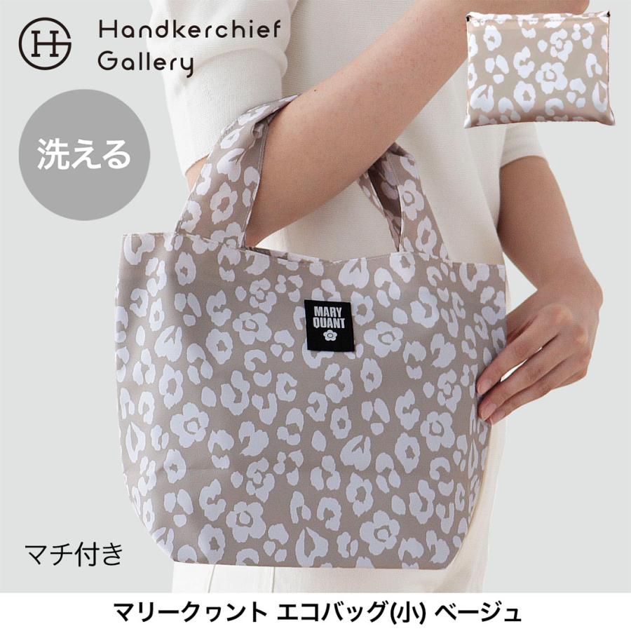 MARY QUANT（マリークヮント） マリークワント エコバッグ/マイバッグ