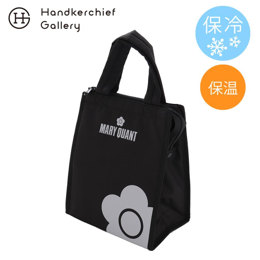 マリークヮント　保冷・保温バッグ　0005　ブラック の商品画像