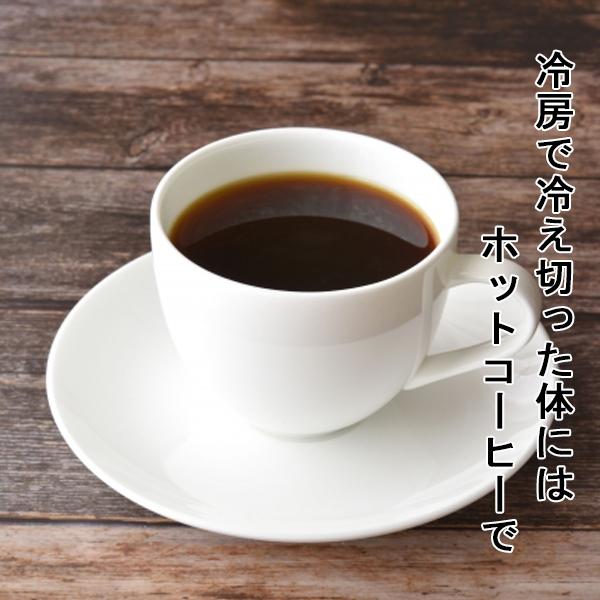 プチギフト 退職 おしゃれ コーヒー ドリップ 母の日 父の日 異動 産休