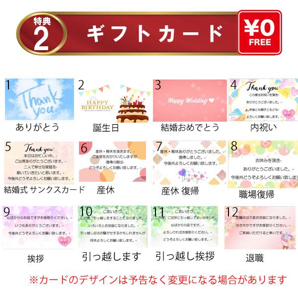 プチギフト 紅茶 お菓子 母の日 帰省土産 お返し プレゼント 感謝 ありがとう お配り用 焼き菓子 個包装 男性 女性 退職 異動 お礼 産休 挨拶｜handliberte｜06