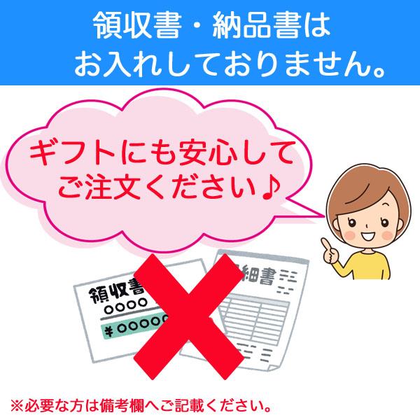 プチギフト 紅茶 お菓子 クリスマス プレゼント ありがとう お配り用 1000円 紅茶 ティーパック 個包装 お返し 男性 女性 退職 異動 お礼 産休 挨拶 Puchi 1000 Tpakku Ibento Handliberte 通販 Yahoo ショッピング