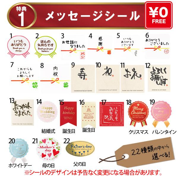 プチギフト 紅茶 お菓子 クリスマス プレゼント ありがとう お配り用 1000円 紅茶 ティーパック 個包装 お返し 男性 女性 退職 異動 お礼 産休 挨拶 Puchi 1000 Tpakku Ibento Handliberte 通販 Yahoo ショッピング