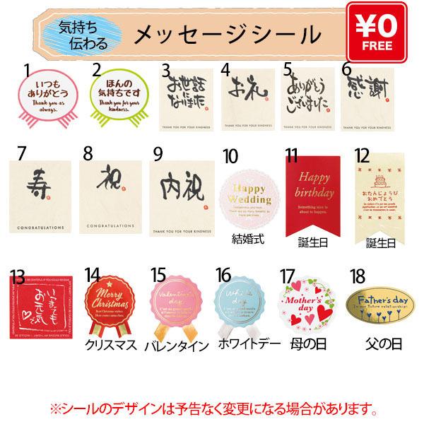 80 以上節約 プチギフト 紅茶 母の日 花以外 ありがとう お配り用 お菓子 500円 ティーパック 焼き菓子 個包装 男性 女性 退職 お礼 産休 感謝 挨拶 友達 Pmajk Gov Pk
