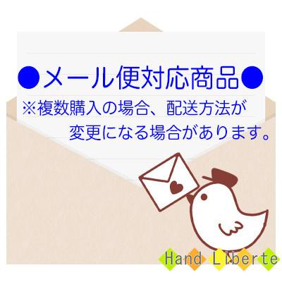 ありがとう シール 36枚 お世話になりました メッセージシール ステッカー thank you シール 退職 結婚式 内祝い お礼 ラッピングシール｜handliberte｜06