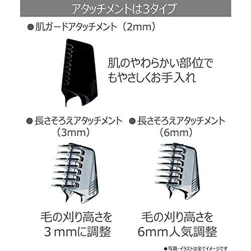 パナソニック ボディトリマー お風呂剃り可 男性用 白 ER-GK60-W