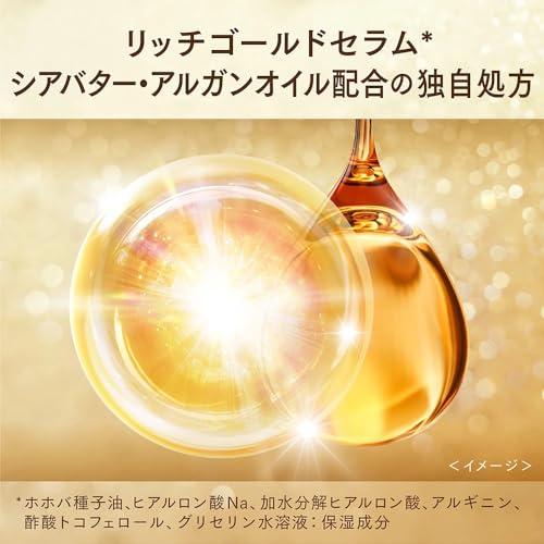 LUX(ラックス)スーパーリッチシャイン ダメージリペア とろとろ補修