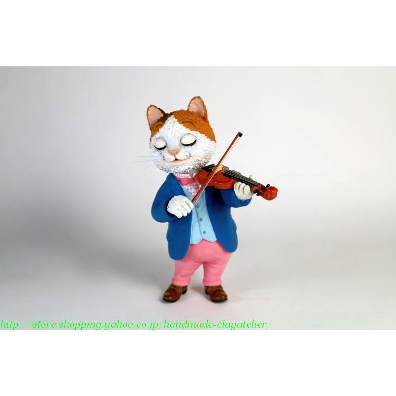 50 Off 粘土フィギュア コンサートマスターネコ 彩色済み F0011 手作り粘土アトリエ 通販 Yahoo ショッピング レビューで送料無料 Www Ladislexia Net