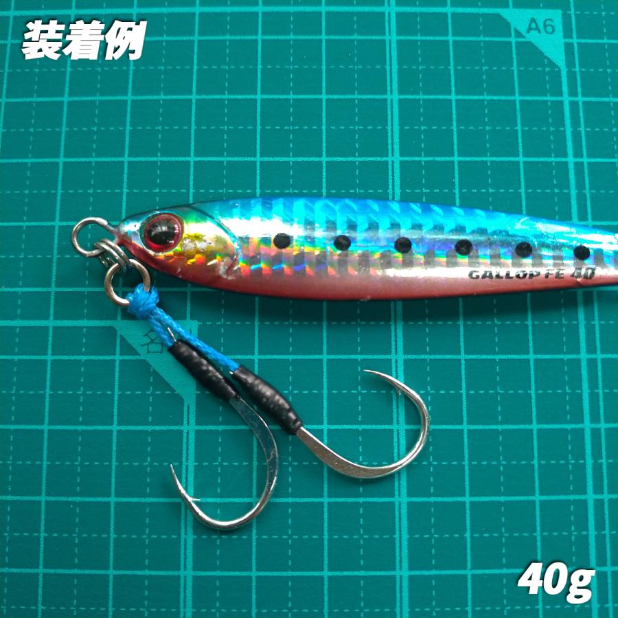 アシストフック 胴打ちチヌ10号 ツイン ダブル 段差 ライトショアジギ