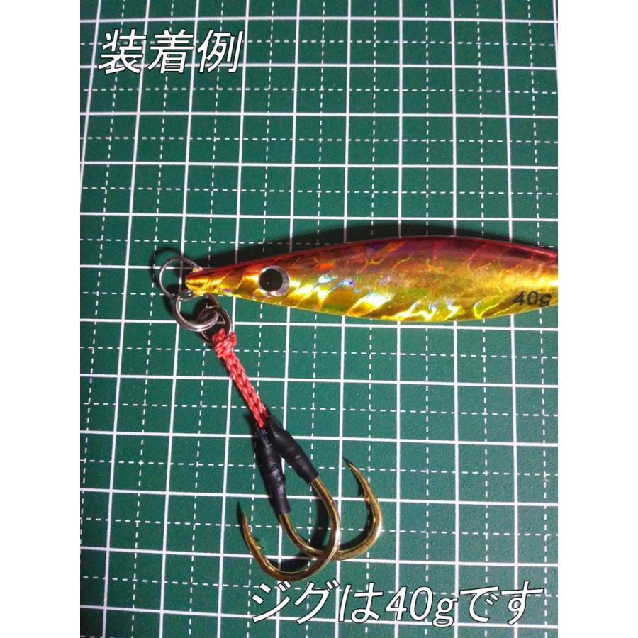 アシストフック ダブル スロージギング ショアスロー ヒラマサ15号 シーハンター号仕様 Hiramasa15g Sh Slow010 フック工房モリシタ 通販 Yahoo ショッピング