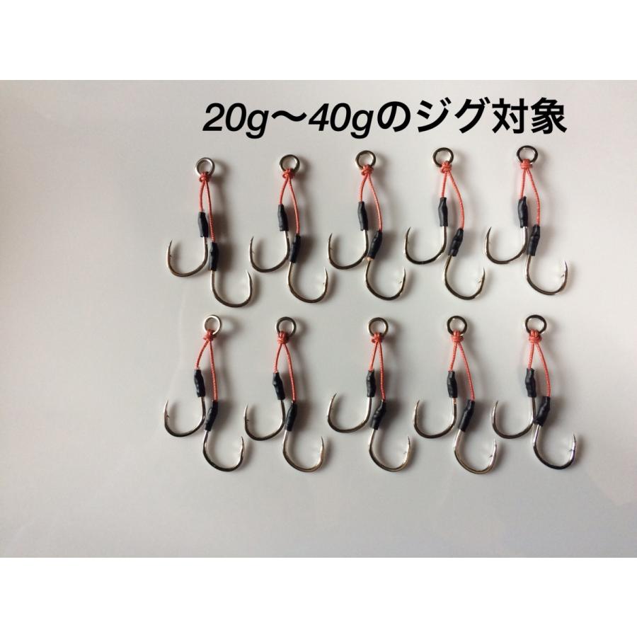 アシストフック 段差外向き 10組セット 伊勢尼14号 Iseama14 101 フック工房モリシタ 通販 Yahoo ショッピング