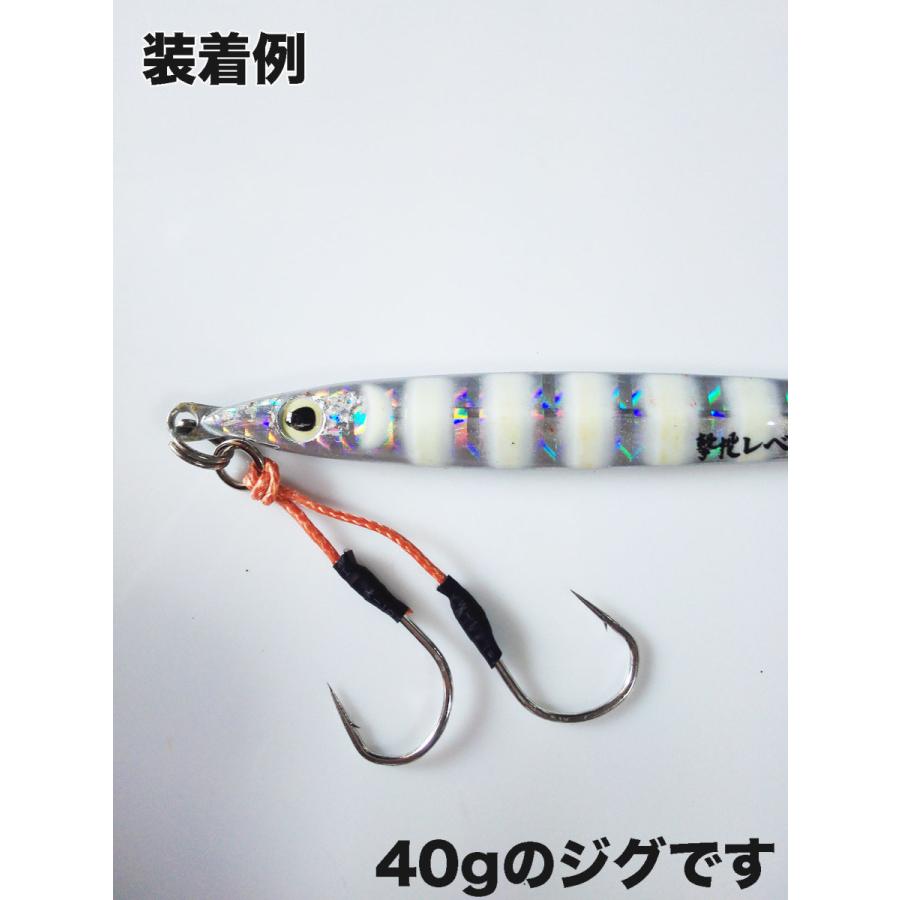 アシストフック 段差外向き 1本 ジガーライト早掛 1 0 Jlha10 Ds001 フック工房モリシタ 通販 Yahoo ショッピング