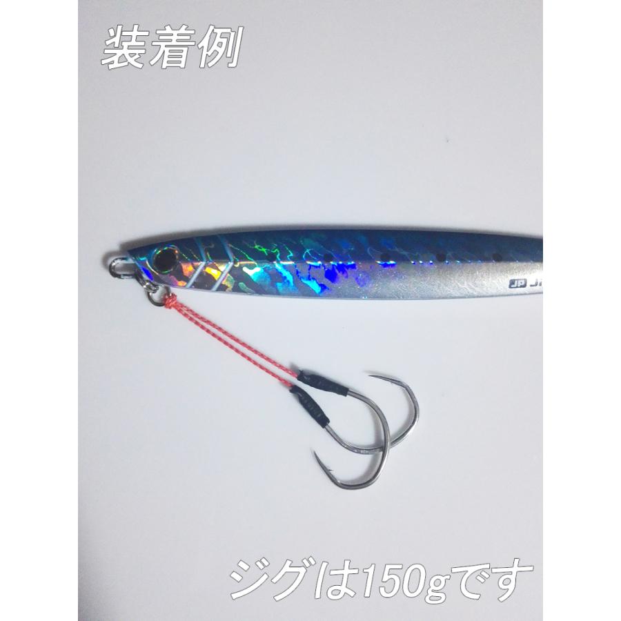 アシストフック 中深海 深海 スロージギング ロング4 5組セット ジガーライトシワリ 4 0 Jls40sh L4 005 フック工房モリシタ 通販 Yahoo ショッピング