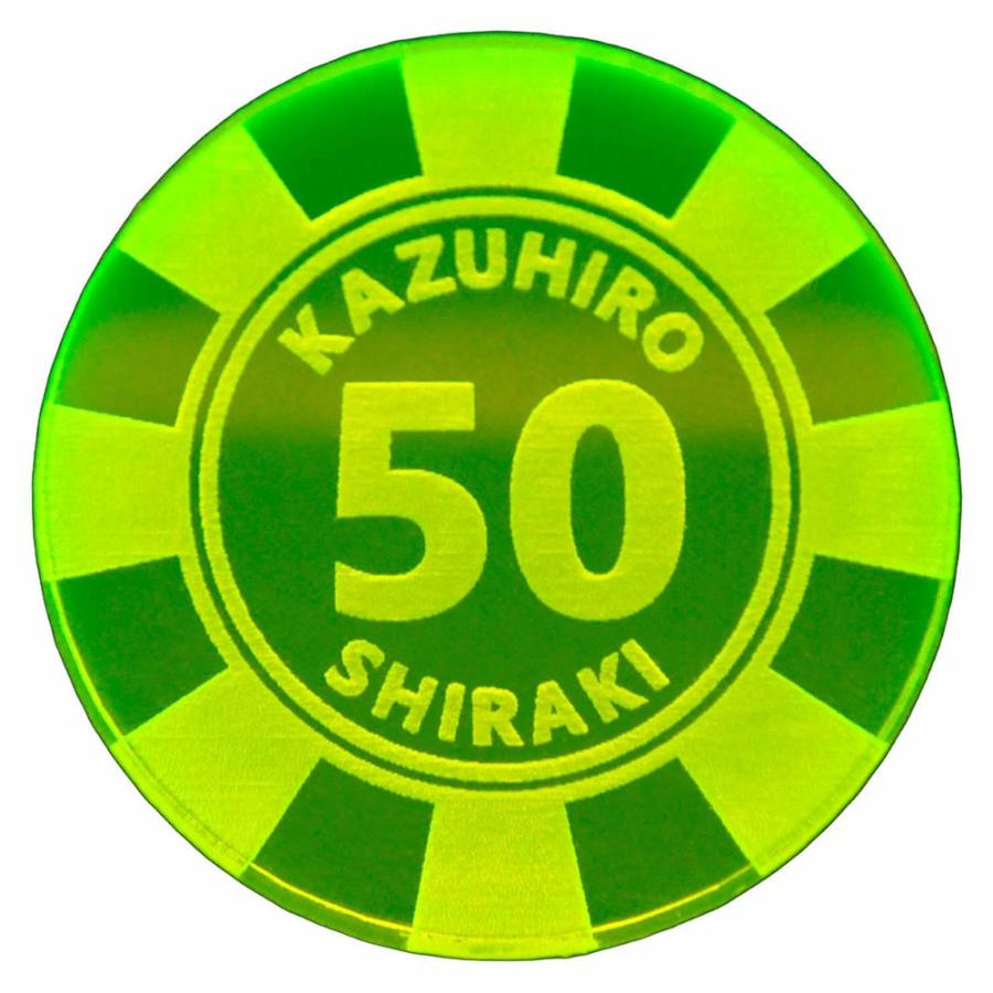 遠くても見える 蛍光 ゴルフマーカー カジノチップ デザイン 40mm