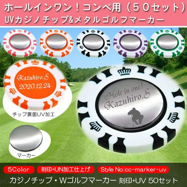 ハワイ コオリナゴルフクラブ ボールマーカー 全5色セット