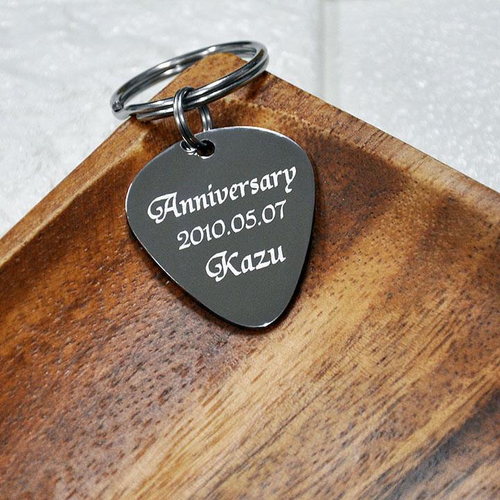 オーダーメイド名入りキーホルダー名前記念品木製新品名入れオリジナル 世界に一つの♡お名前入り木製キーホルダー〜ご出産祝いや卒園