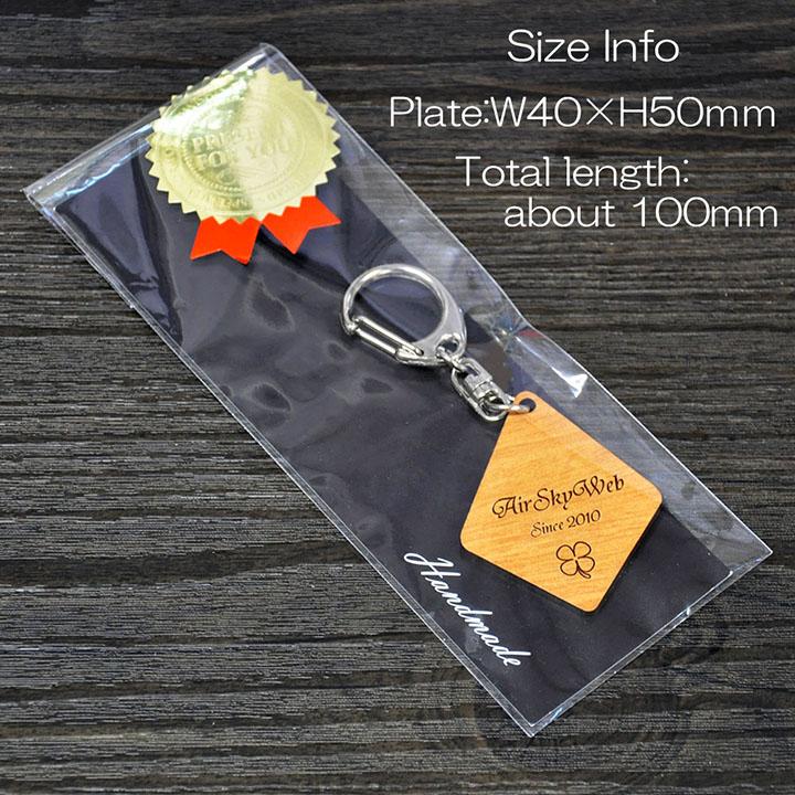 キーチャーム　オーダーページ imgrc0086323447.jpg