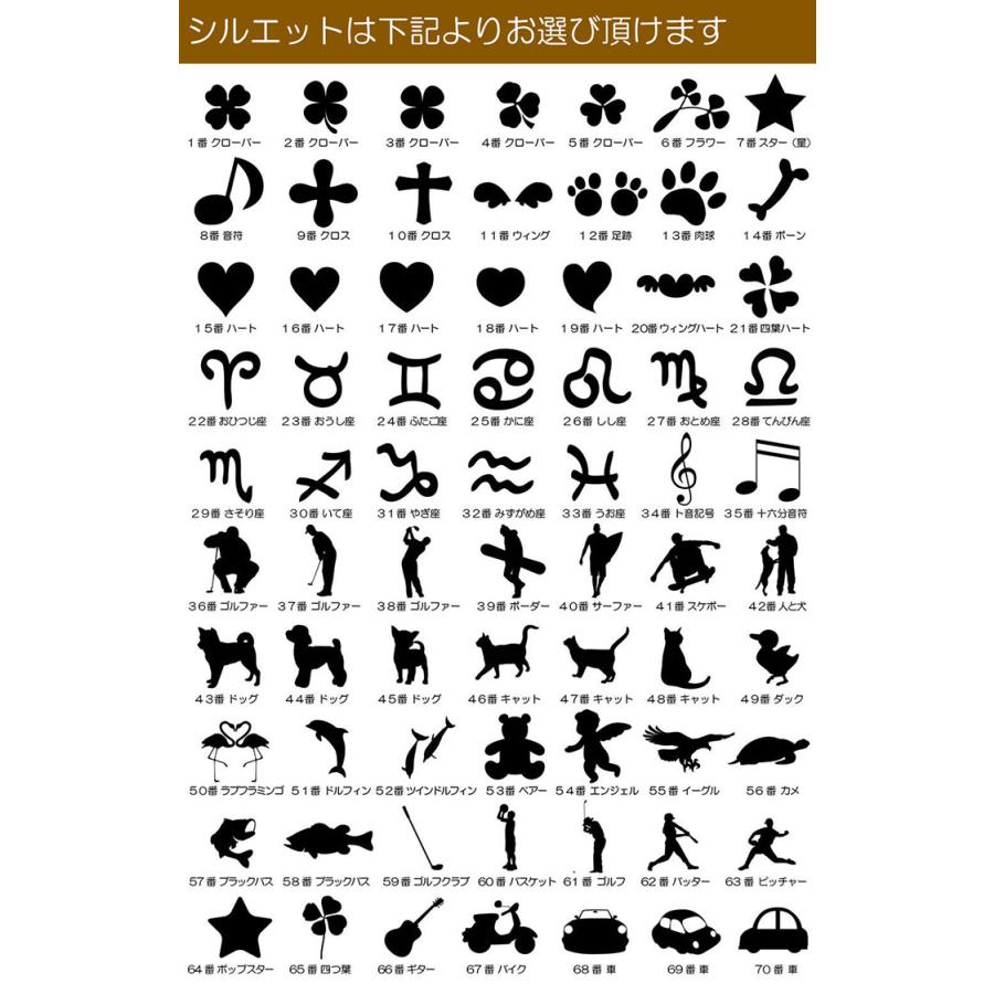 名入れ 刻印 オリジナル キーホルダー ダイヤ キーリング ギフト