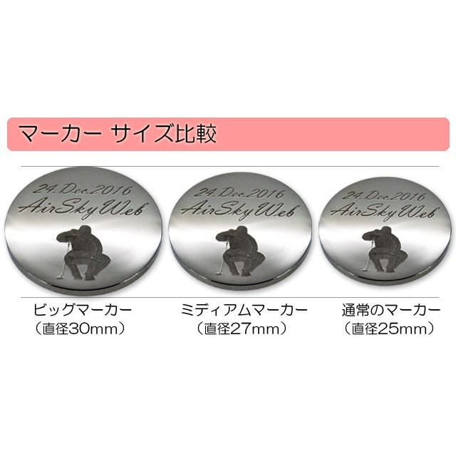 ゴルフマーカー 27mm ミディアム お洒落なレクタングルクリップ付 オリジナル 名入れ 刻印 |  | 01