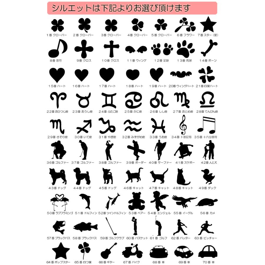 ゴルフマーカー 27mm ミディアム お洒落なレクタングルクリップ付 オリジナル 名入れ 刻印 |  | 05