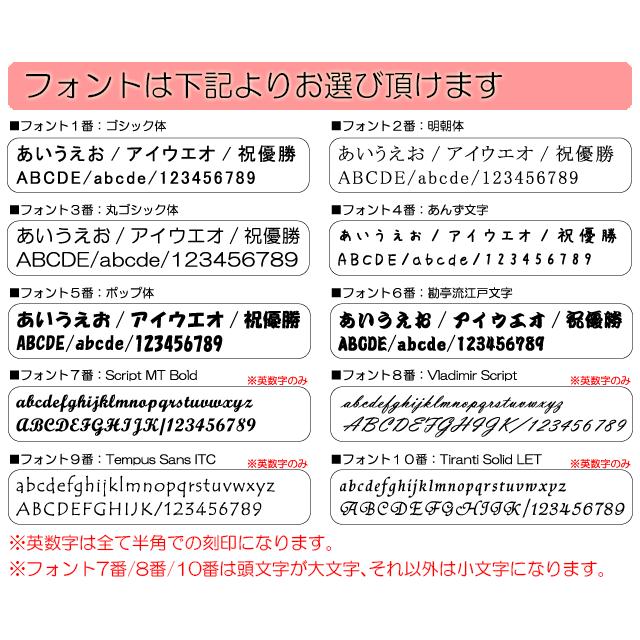 ゴルフマーカー 27mm ミディアム お洒落なレクタングルクリップ付 オリジナル 名入れ 刻印 |  | 06