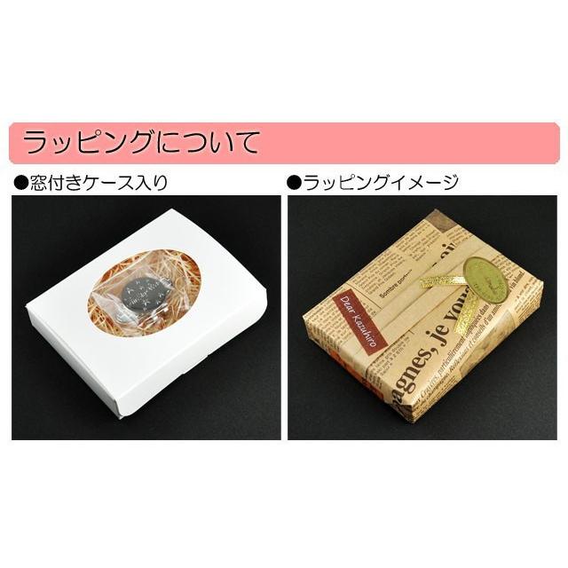 ゴルフマーカー 27mm ミディアム お洒落なレクタングルクリップ付 オリジナル 名入れ 刻印 |  | 07