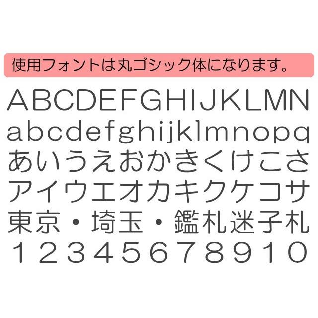 【訳あり アウトレット】  迷子札 肉球 シルエット入 ネコ 猫ちゃん用 極小タイプ ネーム プレート ステンレスサークルＳＳ｜handmade-studio｜03