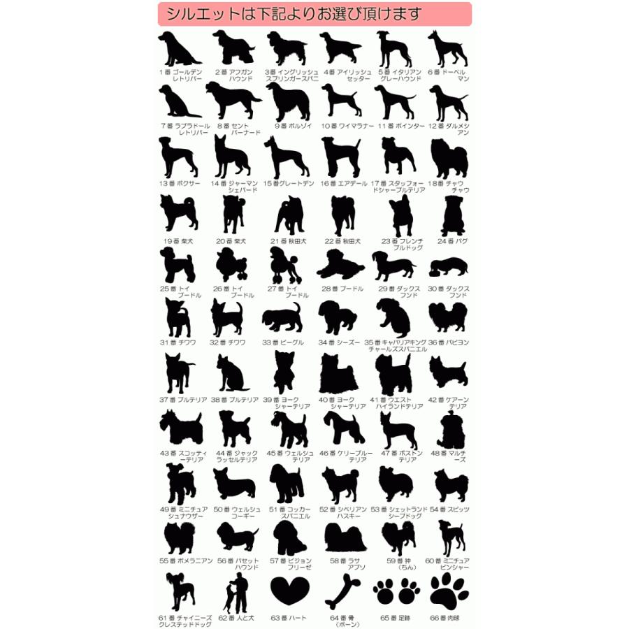 迷子札 犬 ステンレス ハート Sタイプ（24-21mm）ペット ドッグ ネーム タグ 愛犬用に！ まいごふだ｜handmade-studio｜04