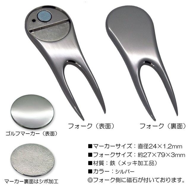 Vokey Design グリーンフォーク、ボールマーカーセット新品未使用 Titleist（タイトリスト） ボーケイ SM8 ディボットツール マーカー