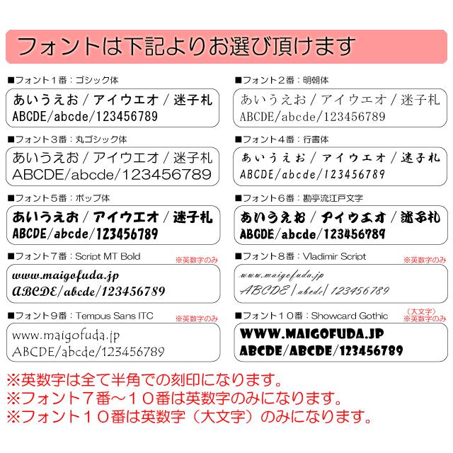 小型犬 猫用 かわいいデザイン肉球型 ドッグタグ迷子札 Y Pet ハンドメイドスタジオ Airskyweb 通販 Yahoo ショッピング