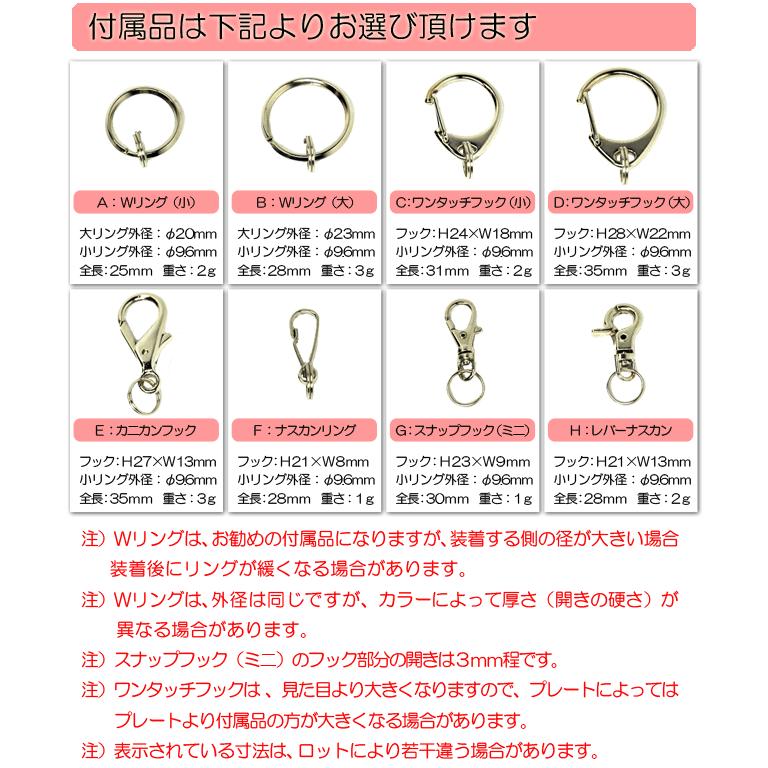 小型犬・猫用！かわいいデザイン肉球型☆ドッグタグ迷子札 |  | 03