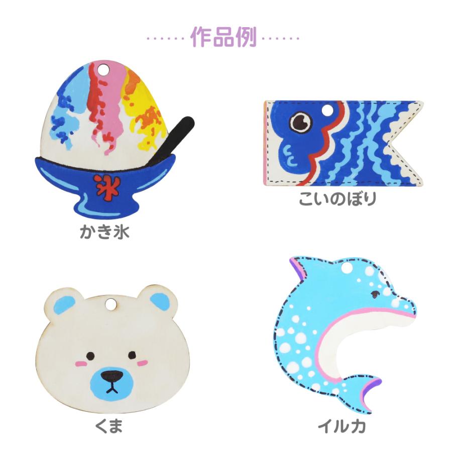 工作キット 木のマグネット 各種 / おえかき 手作り 木製 子供会