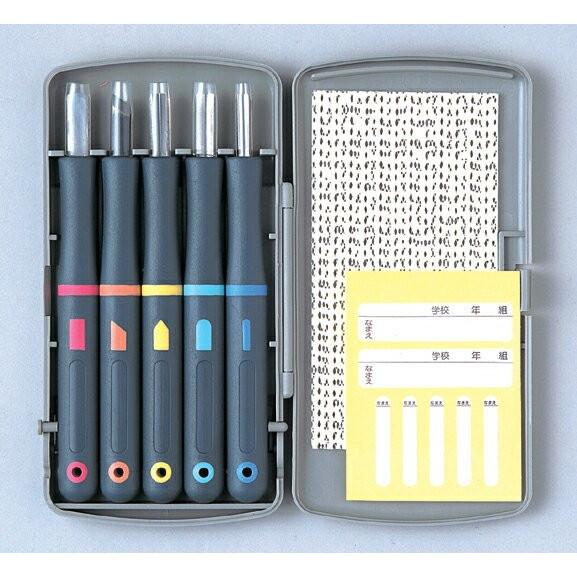 よしはる 彫刻刀 ｇｘ５本組み セット 付鋼刃 小学校 教材 教室 小学生 美術 アート ハンドメイド クラフト 彫刻 義春刃物株式会社 13 4y 夏休み冬休み手作り工作宅配便 通販 Yahoo ショッピング