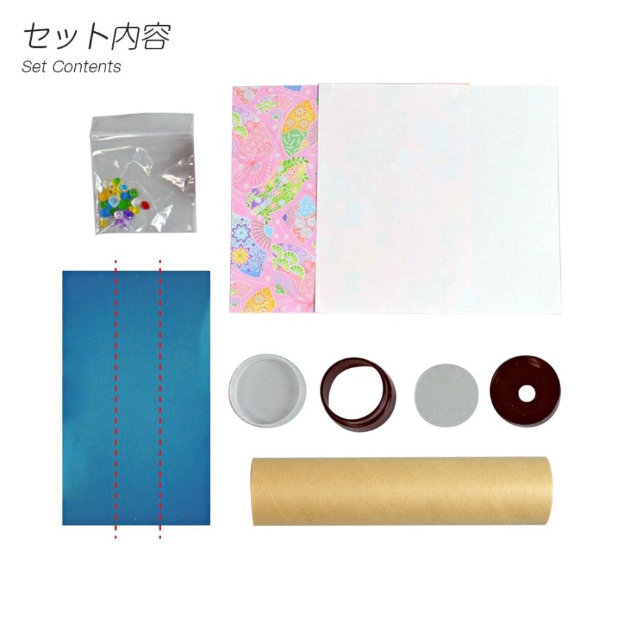 ✨️未使用品✨️万華鏡 キット 手作りキット DIY 万華鏡素材 2個 夏休み 工作 handmadecraft_27-143