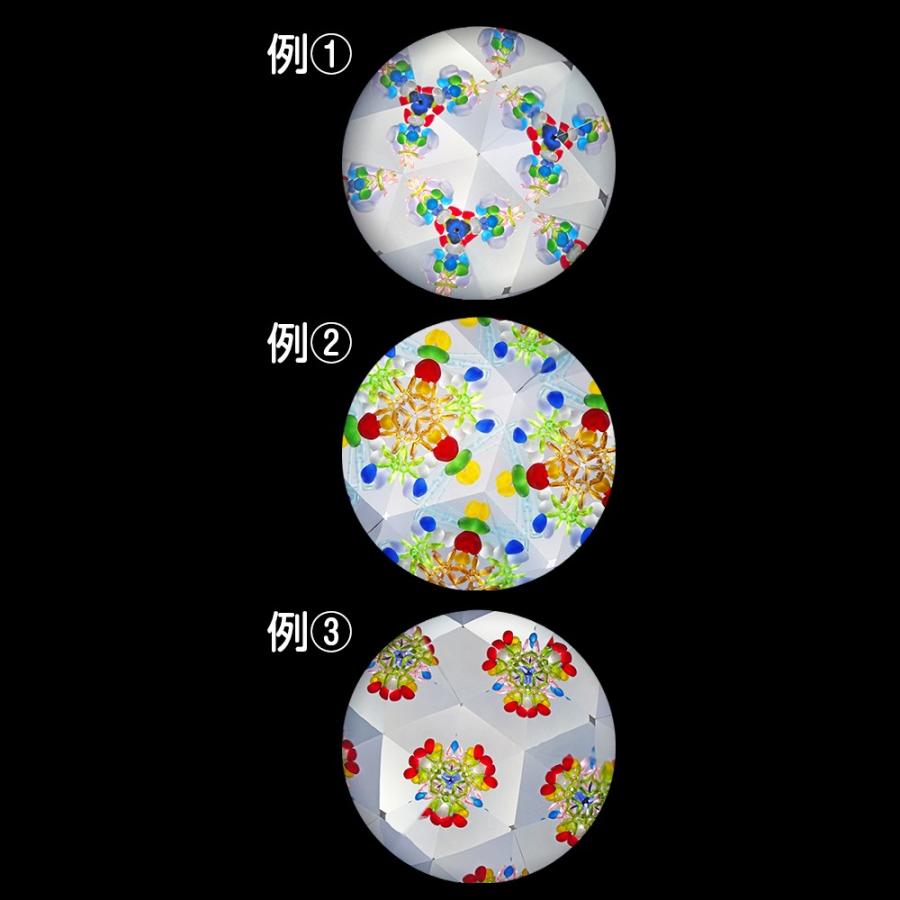 工作キット 手作りまんげきょう 万華鏡キット : 夏休み冬休み