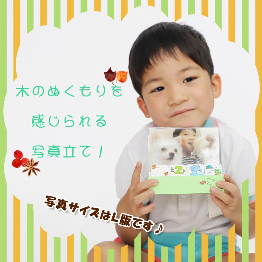 万年カレンダー写真立て 工作 キット ブロック キューブ 木 小学校 子ども 自由工作 夏休み クラフト プレゼント 27 603 夏休み冬休み手作り 工作宅配便 通販 Yahoo ショッピング