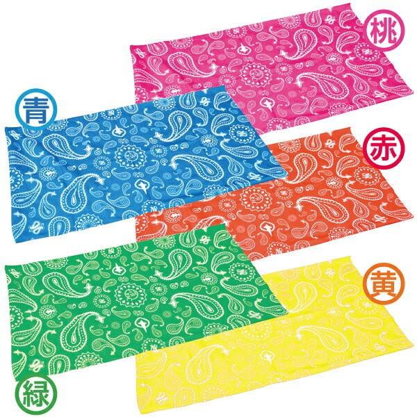 たのつく バンダナ 9色 展開 480×250(mm) 筒状 子供でも簡単に使える