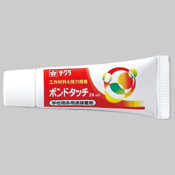 科学接着剤ボンドタッチ(24ml) / 夏休み 工作キット 自由工作