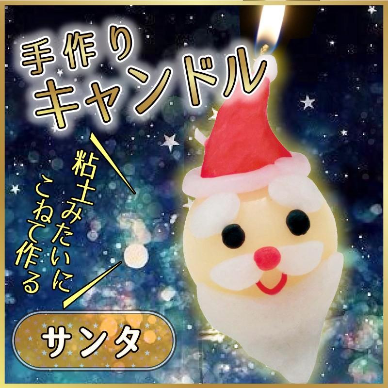 NO58.大人の為のクリスマス限定ᒼᑋªⁿ❤︎*キャンドル❤ NO58.大人の為のクリスマス限定ᒼᑋªⁿ❤︎*キャンドル❤
