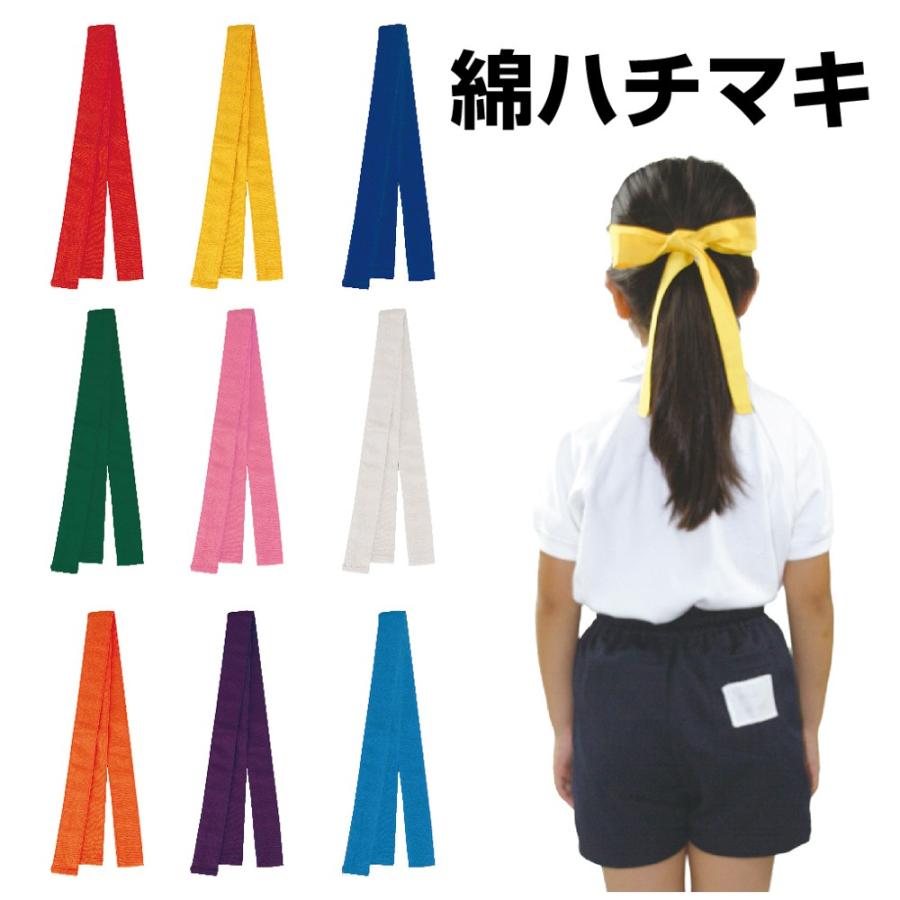 手作り かいまき 150cm x 205cm 手作り かいまき 150cm x 205cm