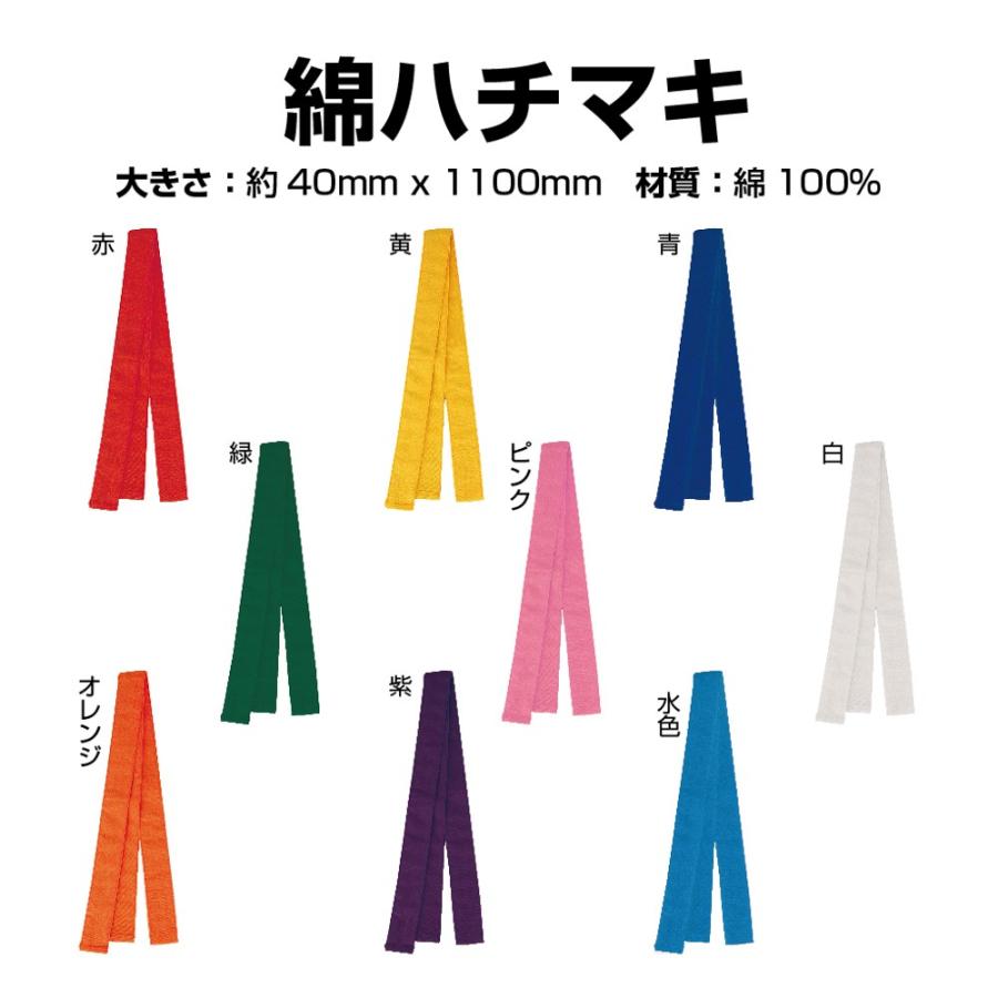手作り かいまき 150cm x 205cm 手作り かいまき 150cm x 205cm