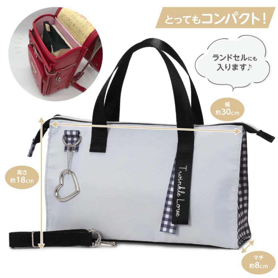 絵の具セット スマート トゥインクルラブ (ミニぞうきん付き) 画材