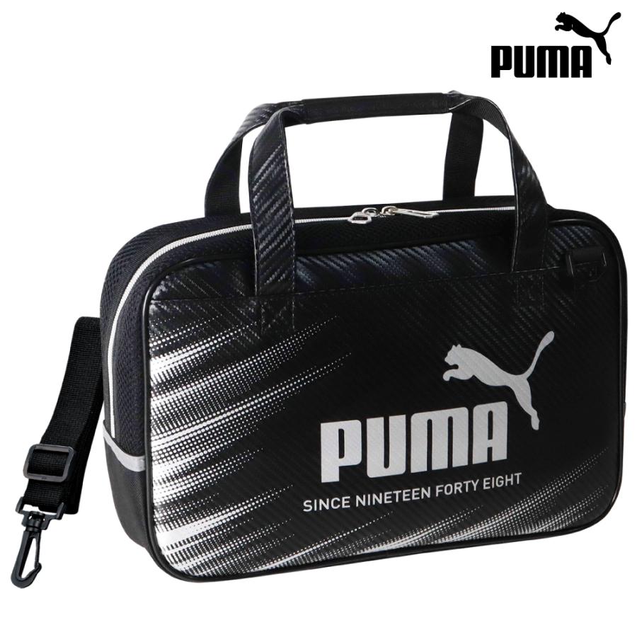 クツワ（KUTSUWA） 習字セット 書道セット プーマ PM525 男の子 小学校