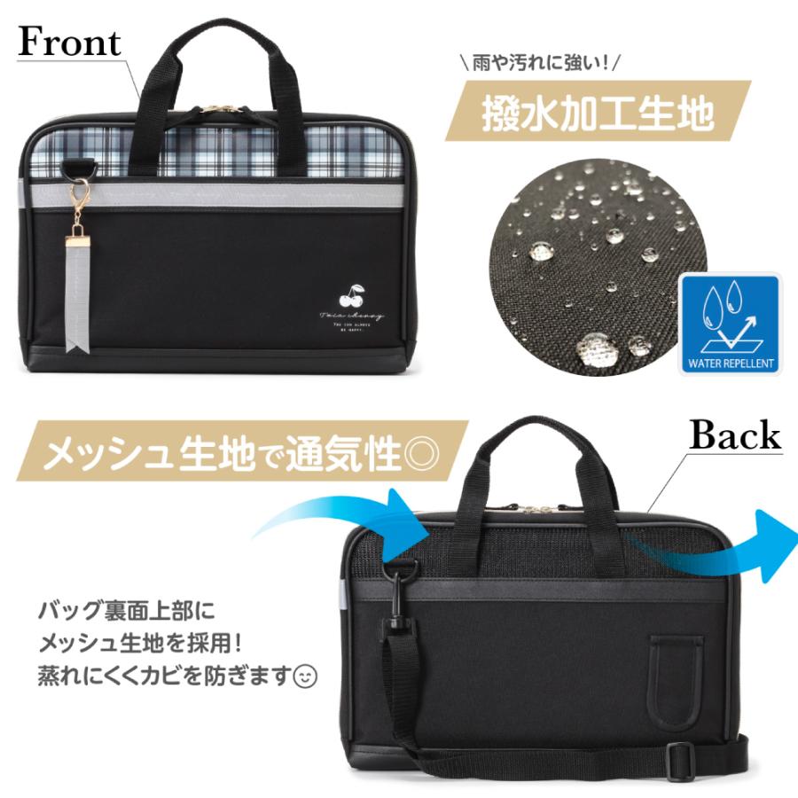 習字セット 書道セット ツインチェリー 女の子 可愛い 小学校 小学生