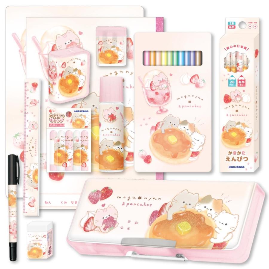 文房具セット　　ポテトちゃん　コンパクト 文具セット 入学準備 文房具 セット もぐにゃん 12点セット 送料無料