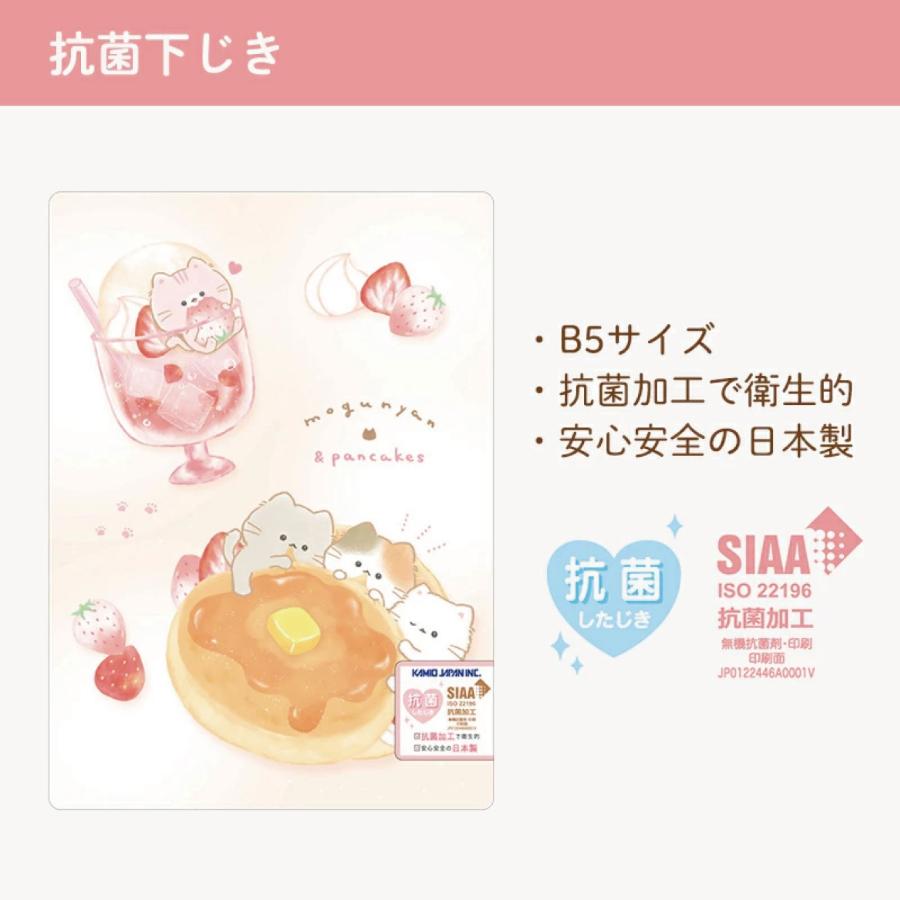 文房具セット　　ポテトちゃん　コンパクト 文具セット 入学準備 文房具 セット もぐにゃん 12点セット 送料無料