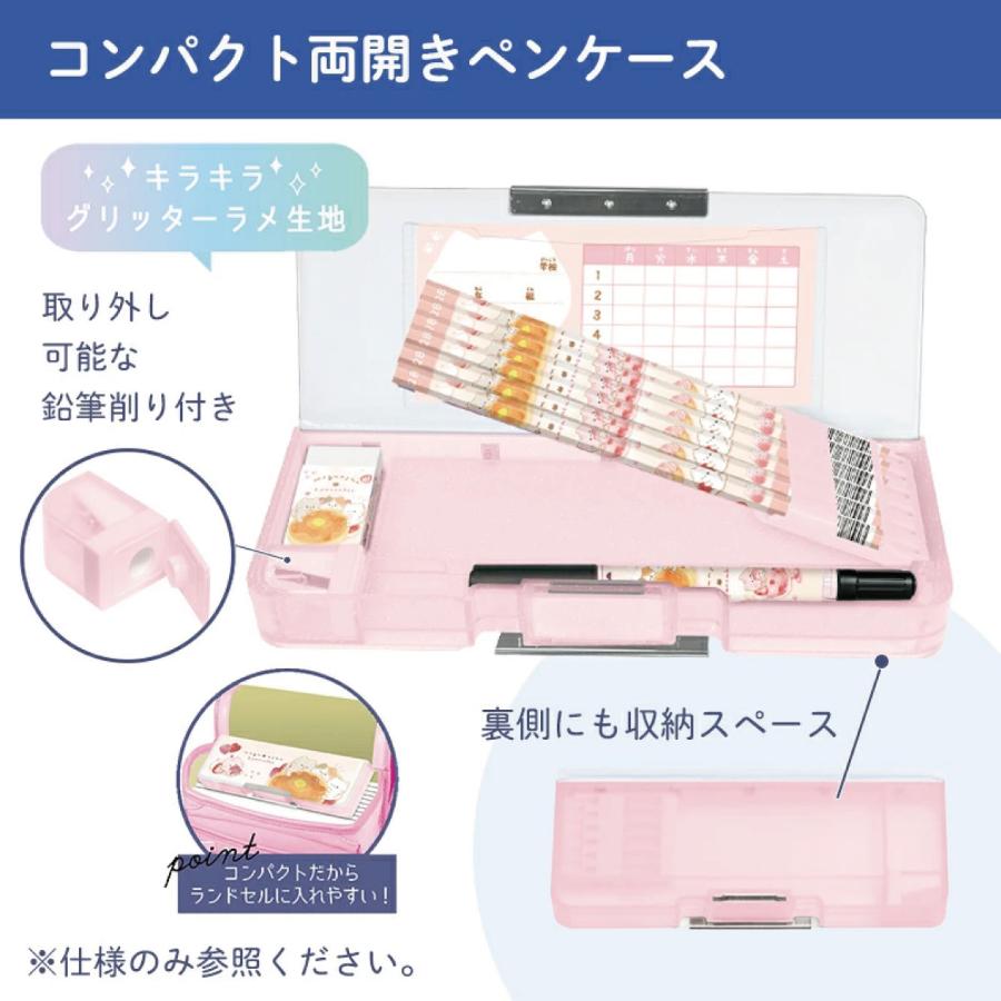 ぽんぽんシマエナガ 小学生 文具セット 6点 文具 入学セット 入学準備