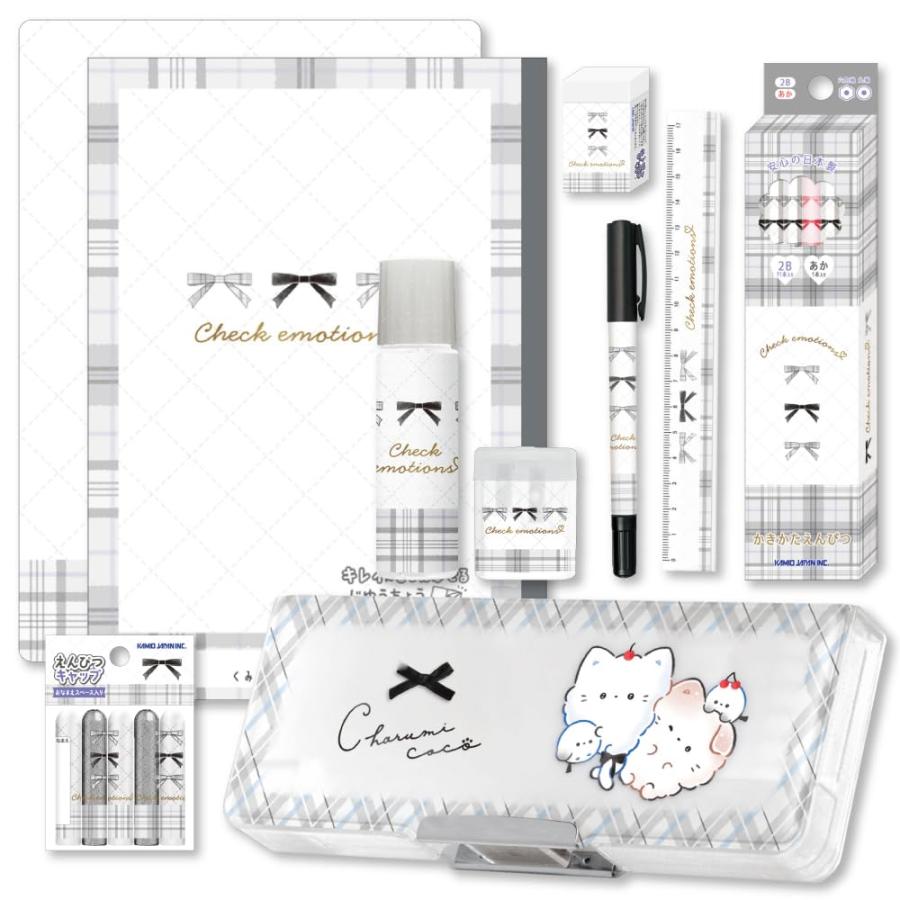 たのつく 文具セット 入学準備 文房具 セット チャルミーココ 10点
