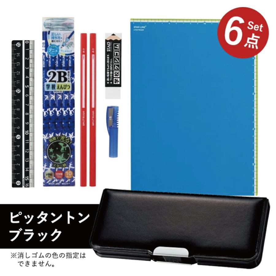 新品☆ 文房具　いろいろ　入学準備　定価12000以上！ 入学準備グッズ✏️✂️／ fanbiTown5-8F・9Fにて 入学準備グッズ販売
